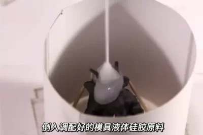 雕像硅胶模具制作视频演示