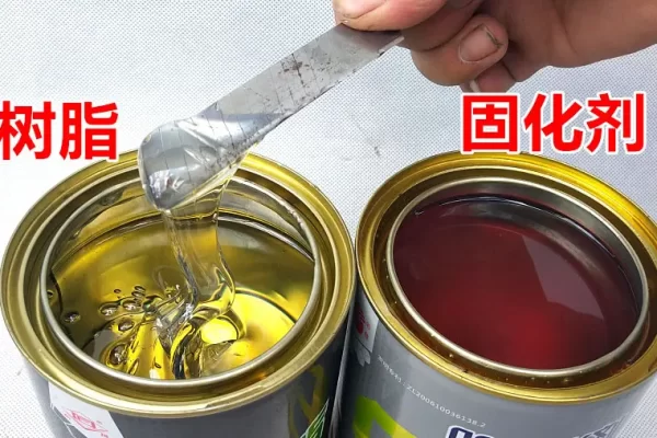 环氧树脂和清漆有什么区别？