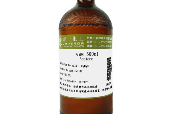 树脂胶用什么清洗剂效果好（树脂清洗剂）