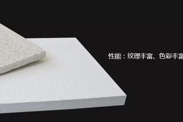 GFRC 中使用的沙子类型重要吗？