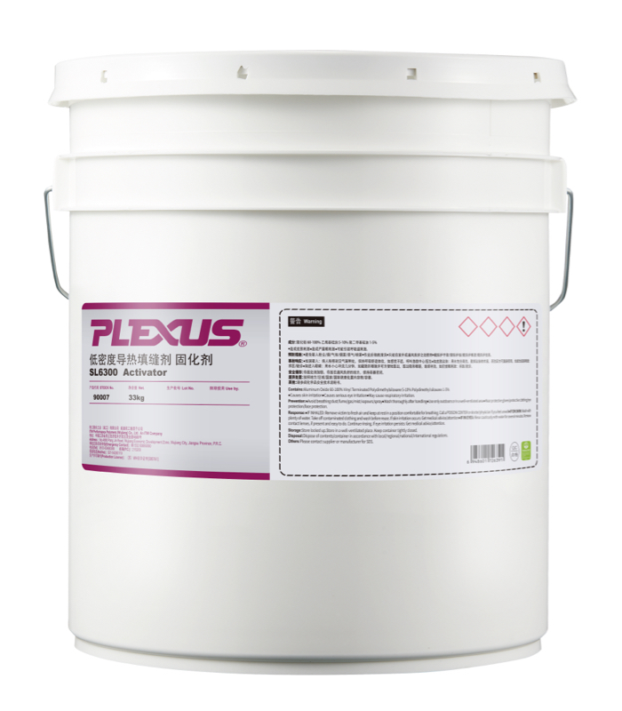 普莱克斯SL6300 低密度导热填缝剂固化剂