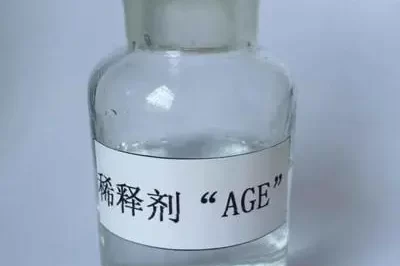 丙酮可以用作环氧树脂的“稀释剂”以降低其粘度吗？