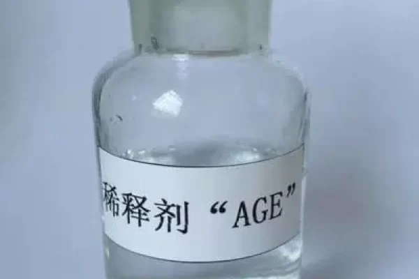 丙酮可以用作环氧树脂的“稀释剂”以降低其粘度吗？