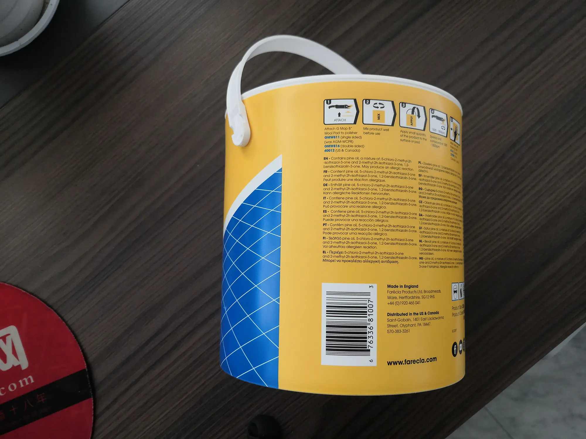 英国快蜡 P300 水性研磨中粗抛光蜡