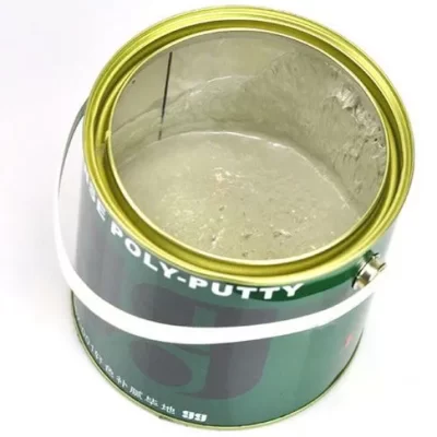 什么是原子灰？