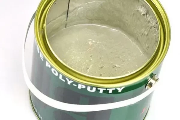 什么是原子灰？