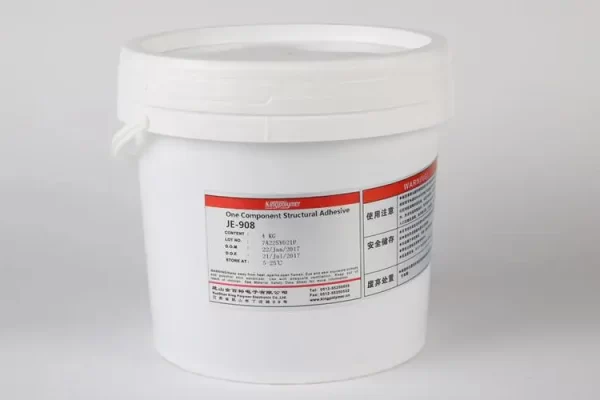 如何使用环氧粘合剂？