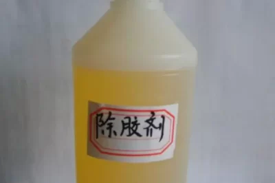 如何使用地板除胶剂？