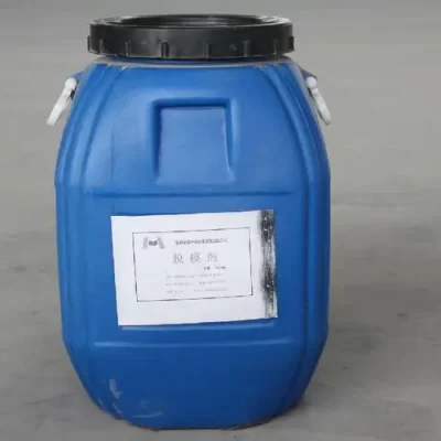 如何选择最佳脱模剂类型？