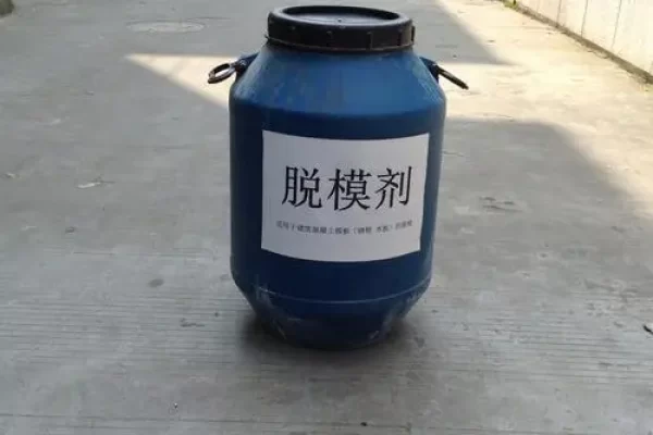 脱模剂是干嘛用的？