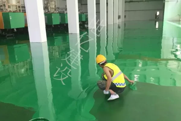 如何制作自己的环氧地坪？