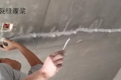 我怎么知道我的灌浆是不是环氧树脂？