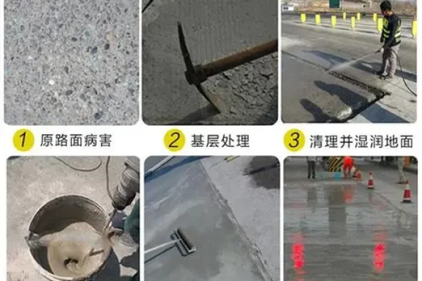 环氧树脂灌浆能持续多久？