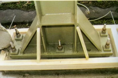 环氧树脂灌浆物有所值吗？