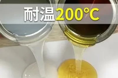 环氧树脂可以粘金属吗？