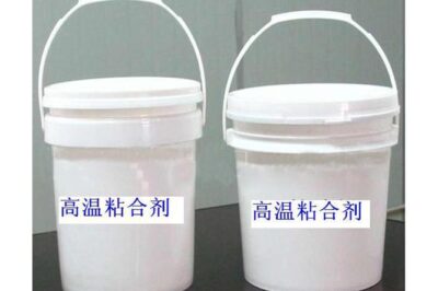 粘合剂是什么？