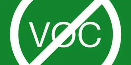 什么是挥发性有机化合物(VOC)？