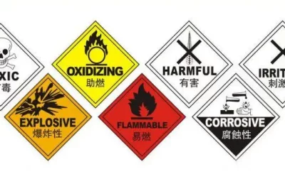 什么是有机溶剂？