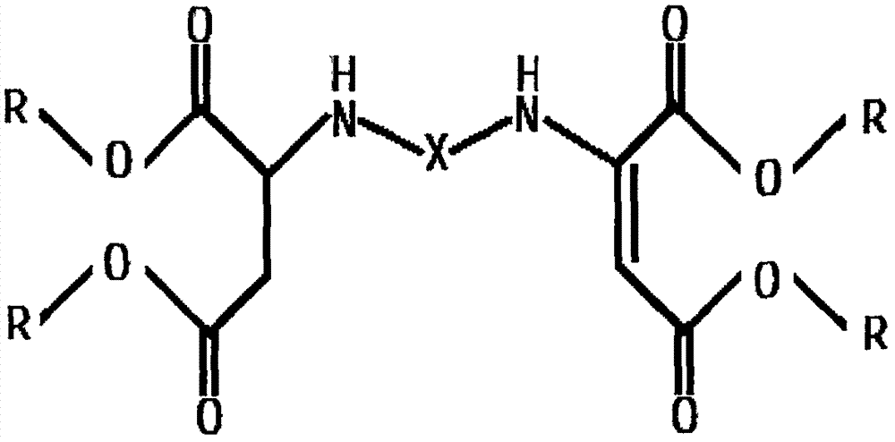 什么是聚天冬氨酸？