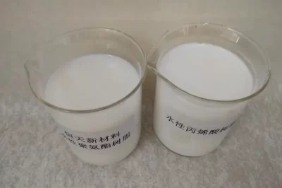 什么是水溶性树脂？