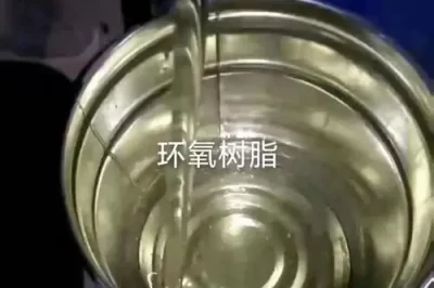 我可以在寒冷的天气使用环氧树脂吗？