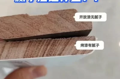 如何在大间隙中使用木材填料？