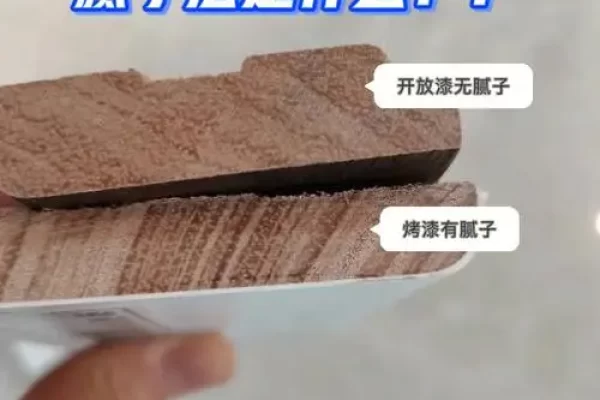 如何在大间隙中使用木材填料？