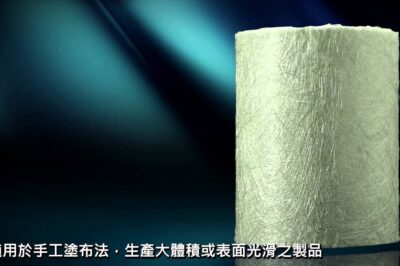 玻璃钢树脂胶特点