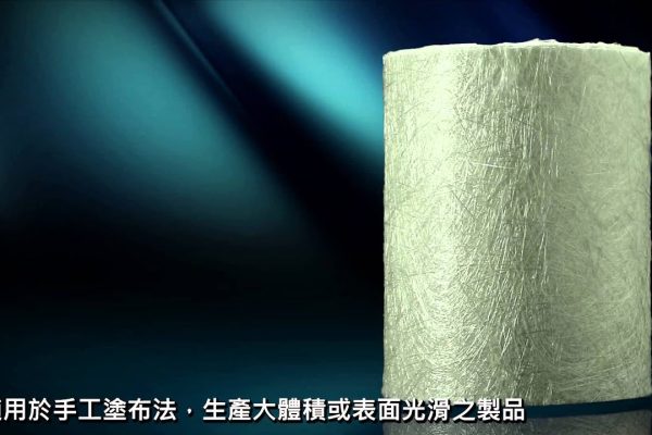 玻璃钢树脂胶特点