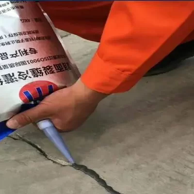 什么是伸缩缝密封胶？