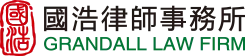 玻璃钢网