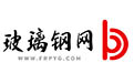 玻璃钢网