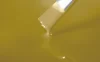 RAL1024 赭黄色 环氧色浆