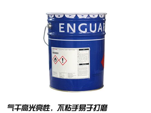 艾科坦 TMP 气干型胶衣 (玻璃钢翻新外喷专用气干性胶衣)