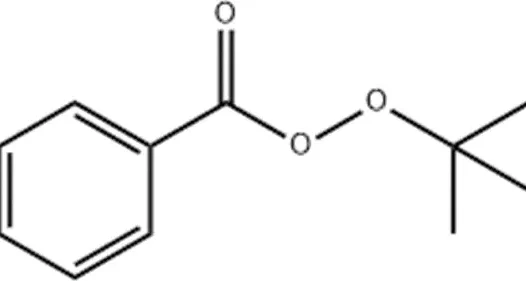硕津P-20 过氧化苯甲酸叔丁酯