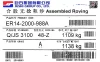 巨石988A 合股/无捻玻纤拉挤纱