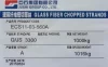 巨石ECS11-03-560A 玻璃短切原丝