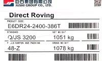 巨石E6R24-2400-386T 拉挤缠绕纱