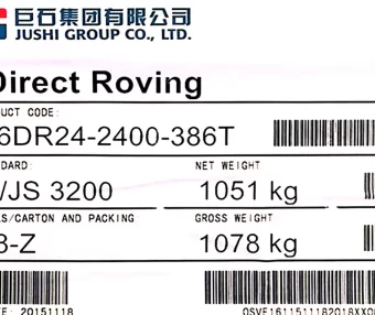 巨石E6R24-2400-386T 拉挤缠绕纱
