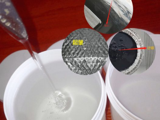环氧脱模用什么材料 (环氧脱模技巧及常见问题解决)
