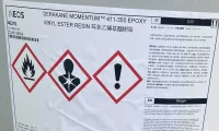 艾科坦 DM411-350 乙烯基酯树脂
