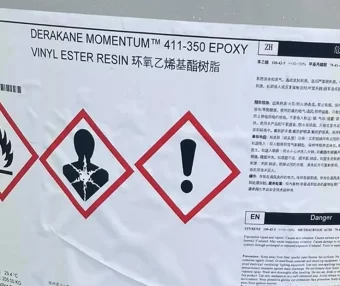 艾科坦 DM411-350 乙烯基酯树脂