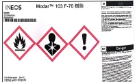 英力士（原亚什兰）MODAR 103F 低收缩不饱和阻燃树脂