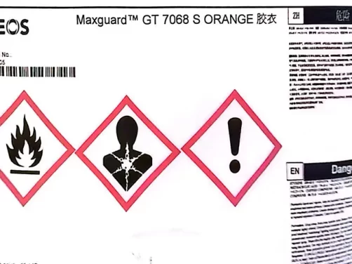 英力士（原亚什兰）GT7068橙红色 乙烯基模具胶衣