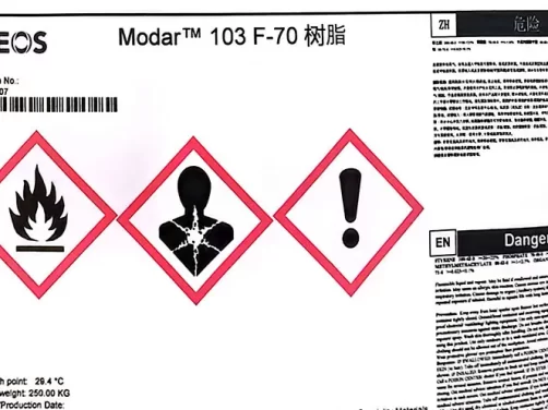 英力士（原亚什兰）MODAR 103F 低收缩不饱和阻燃树脂